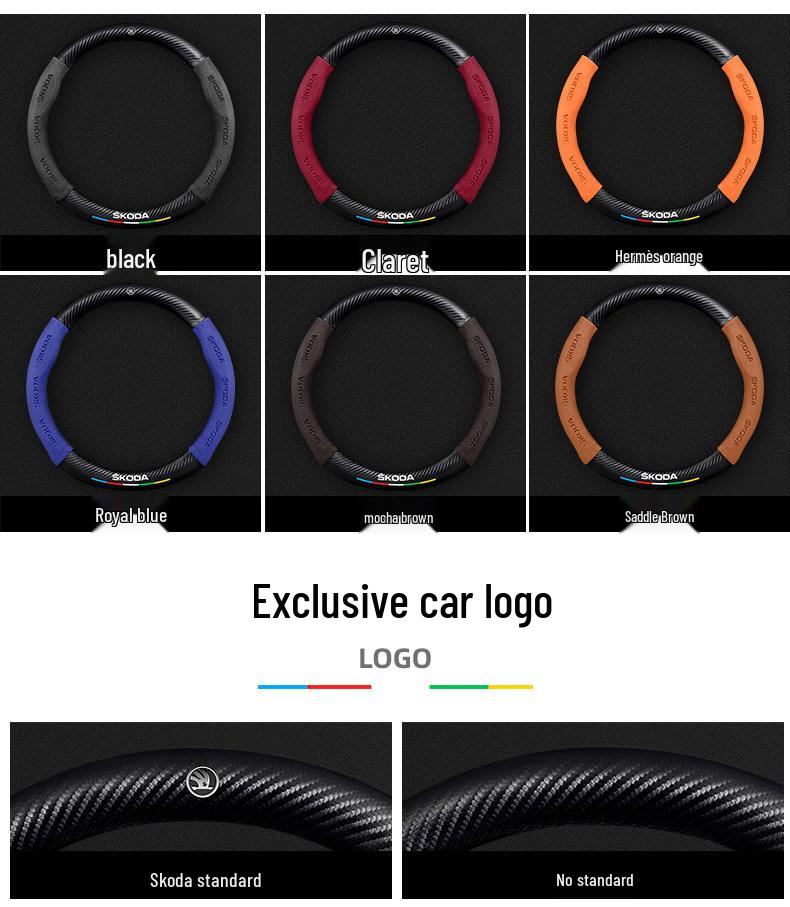 Steering Wheel Cover for Skoda: Octavia, Kamiq, Kodiaq GT, Superb, Karoq, Scala