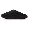 Nike Mind 001 Geschlossene Hausschuhe Damen Schwarz HQ4309-001