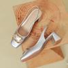 Baotou Sandals Women's Summer 2025 New One-word with Silver High Heels, Not Tired of Square Feet, Medium Thick Heels, Single Shoes