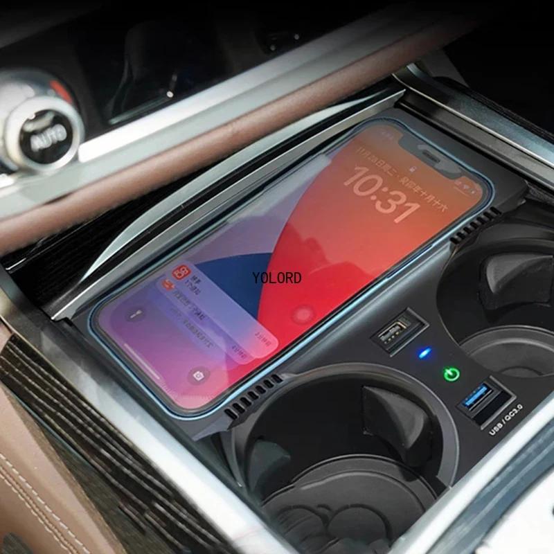 Car Wireless Charger for BMW 7 Series G11 G12 G70 2019 2020 2021 15W Fast Phone Charger Charging Pad Charging Holder