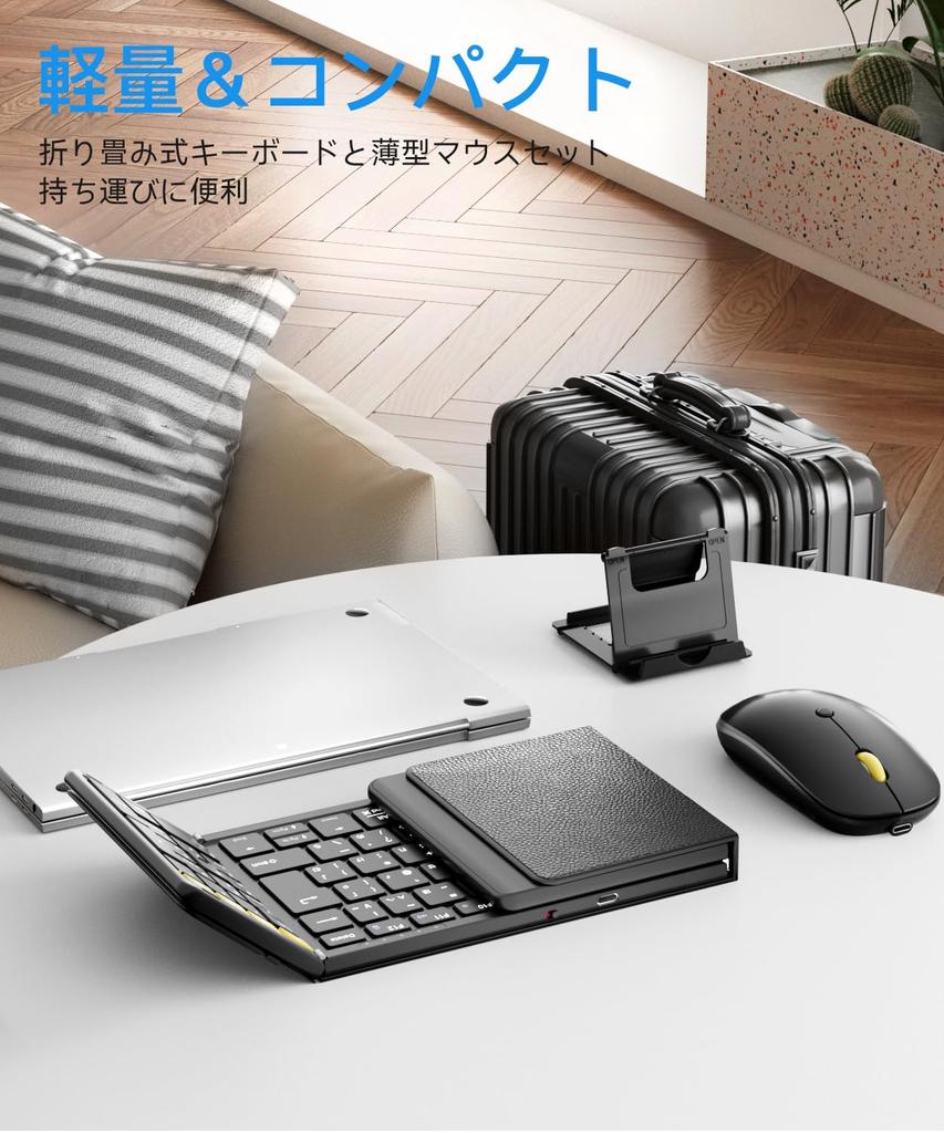 Omikamo Bluetooth Keyboard and Mouse Set, Foldable, Japanese Layout, Wireless Mouse and Keyboard with Numeric Keypad, Bluetooth & 2.4G Connection,