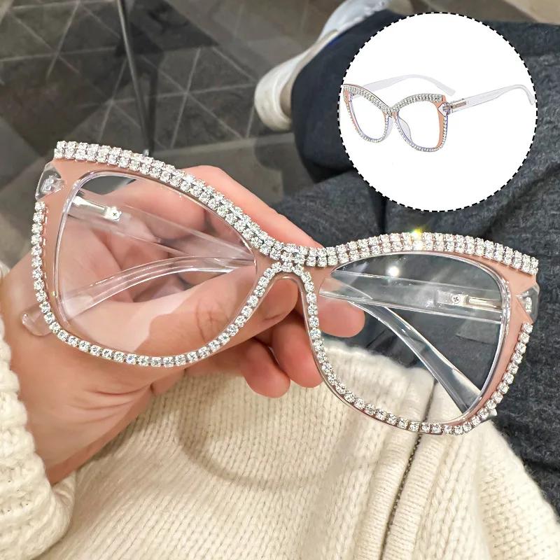 Unisex Personalized Fashion Large Frame Presbyopia Glasses Diamond Setting Gentlewoman Anti Blue Light Eye Protection Eyeglasses