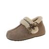 Retro Height-increasing Shoes for Women, New Fleece One-foot Cotton Shoes