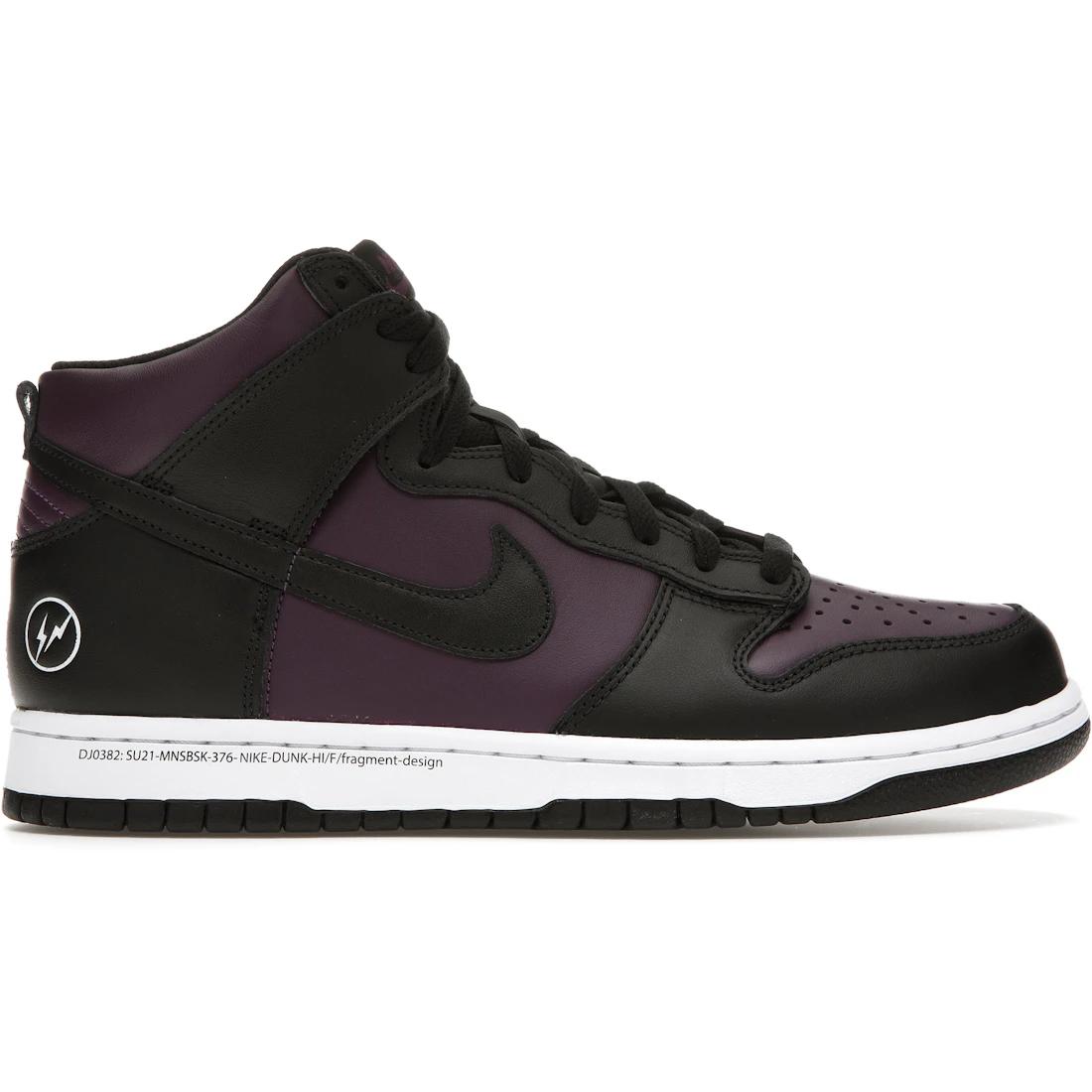 

Кроссовки Nike Dunk High Fragment Beijing (2021)(DJ0382-600) 38