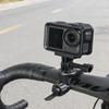 Suporte para câmera de guidão de bicicleta Suporte universal para câmera de ação Suporte antiderrapante para câmera esportiva para guidão redondo e plano de bicicleta