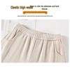 Plus Size Women's Fleece-Lined Wool Blend Split Wide-Leg Pants