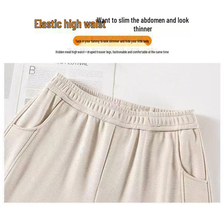Plus Size Women's Fleece-Lined Wool Blend Split Wide-Leg Pants