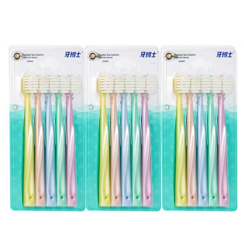 Dr. Toothbrush Dream Sea Soft Bristle Toothbrush 15-Pack