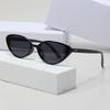 2026 Trendy Retro Cat Eye Sunglasses for Women - High-End UV Protection & Simple Street Style