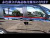 BRIGHTZ Freed GB5 GB6 Super Mirror Stainless Steel Black Plated Window Moulding 4PC GB B5 B6 5 6 25236 [WIN-BLA-086]