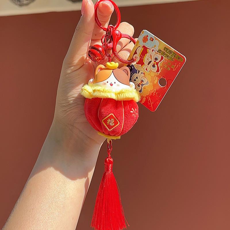 

Причудливый и забавный плюшевый брелок-фонарик в виде животного, мягкий, разных цветов красный