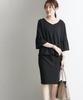 Tight Cut and Stretch Jersey Front Black [Nissen] Skirt, Sewn, Material, Tuck, Women's, Commuting, Office, M,