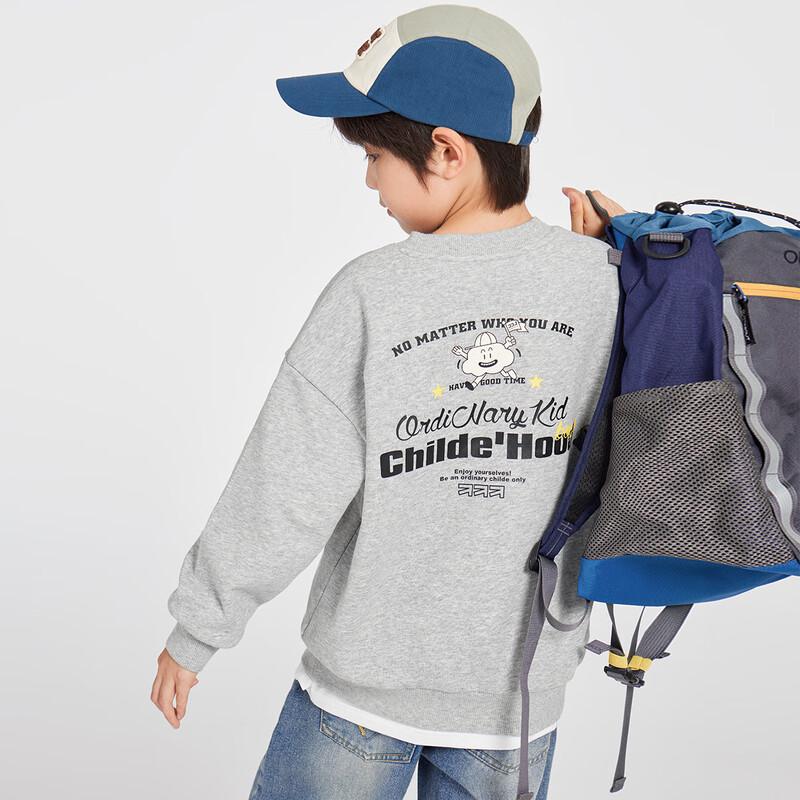 Duoduo Boys' Cartoon Cloud Print Sweatshirt