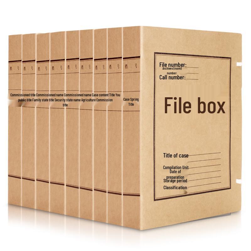 Deli Kraft Paper Archive Box