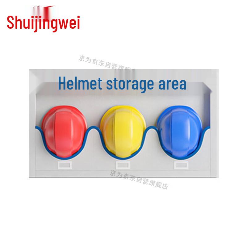 Safety Helmet Storage and Display Rack