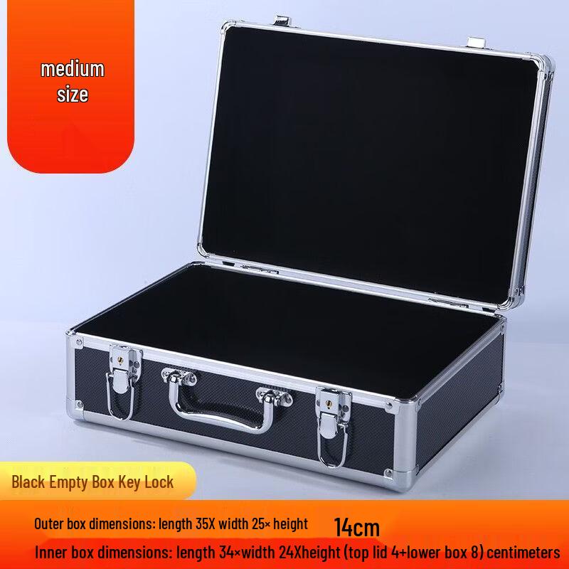 

Portable Locking Storage Case
