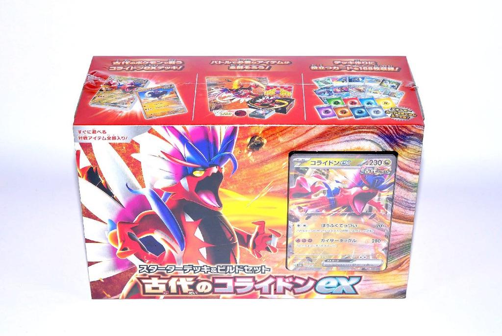 Trading Card Game Scarlet Violet Starter Deck Build Set Ancient Collideon Ex Pokémon & &