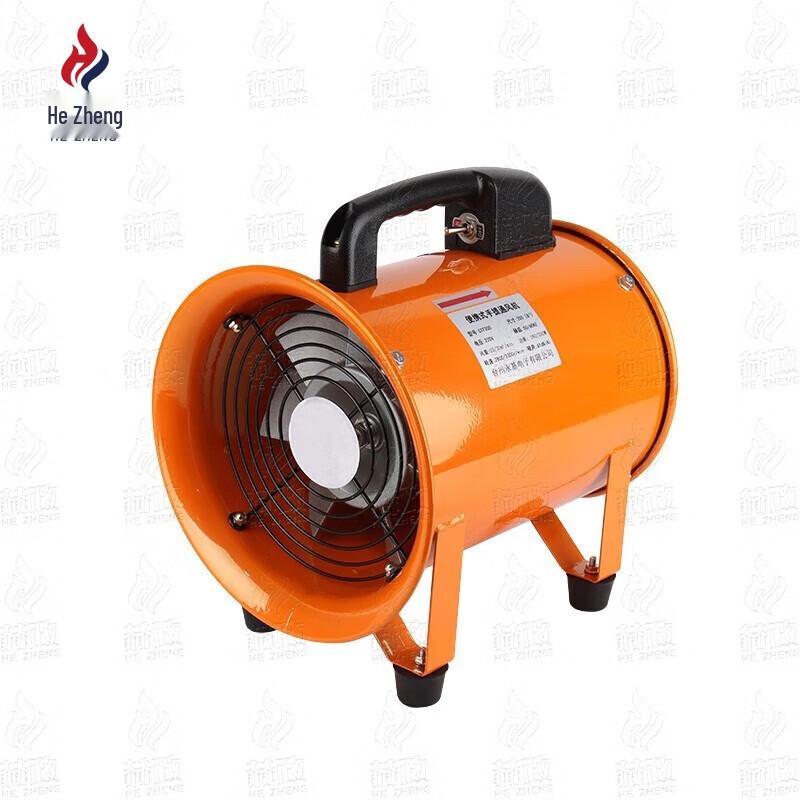 Hezheng Portable Axial Flow Fan