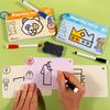 Kids' Pen Control Symmetrical Drawing Cards - Erasable Concentration & Early Education Tool