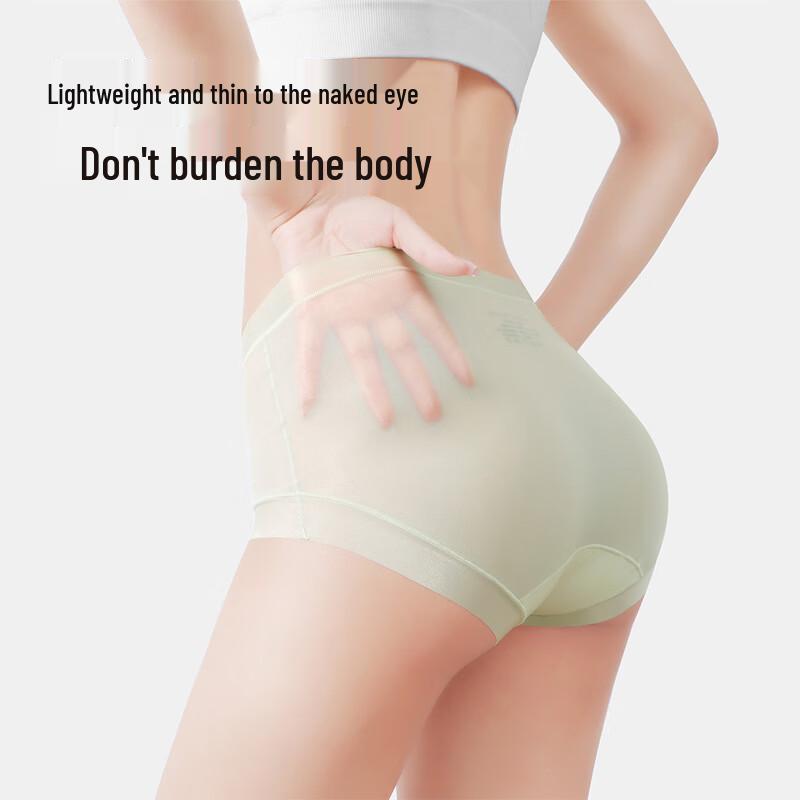 YOUNGYELL Women's Seamless Ice Silk Antibacterial Mid-Waist Underwear 4-Pack