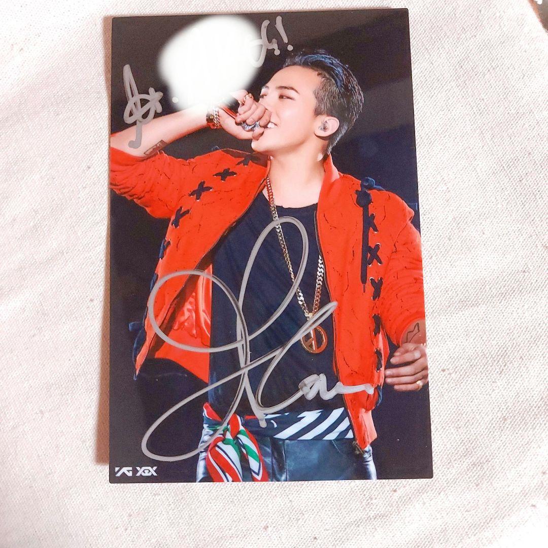 

[USED] BIGBANG G-DRAGON GD Handwritten by Jiyong G-DRAGON
