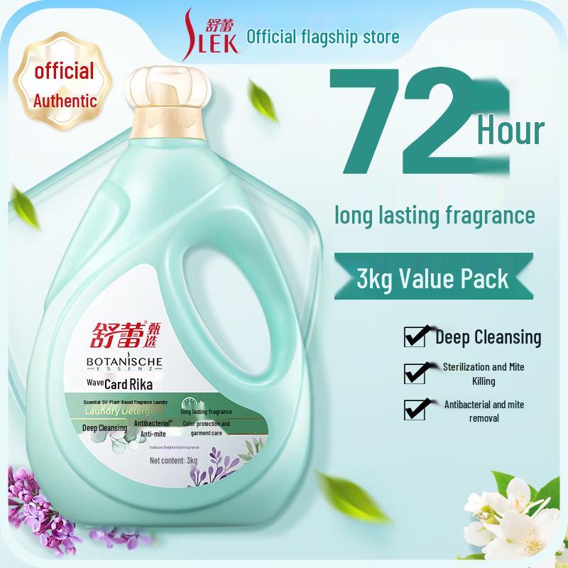 

Шу Лей Бокарис Аромат Эфирное Масло Стиральный Порошок