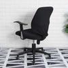 Split Office Chair Cover Waterproof Dustproof Removable Elastic Stretch Chair Slipcovers Washable Oilproof Computer Chair Cover