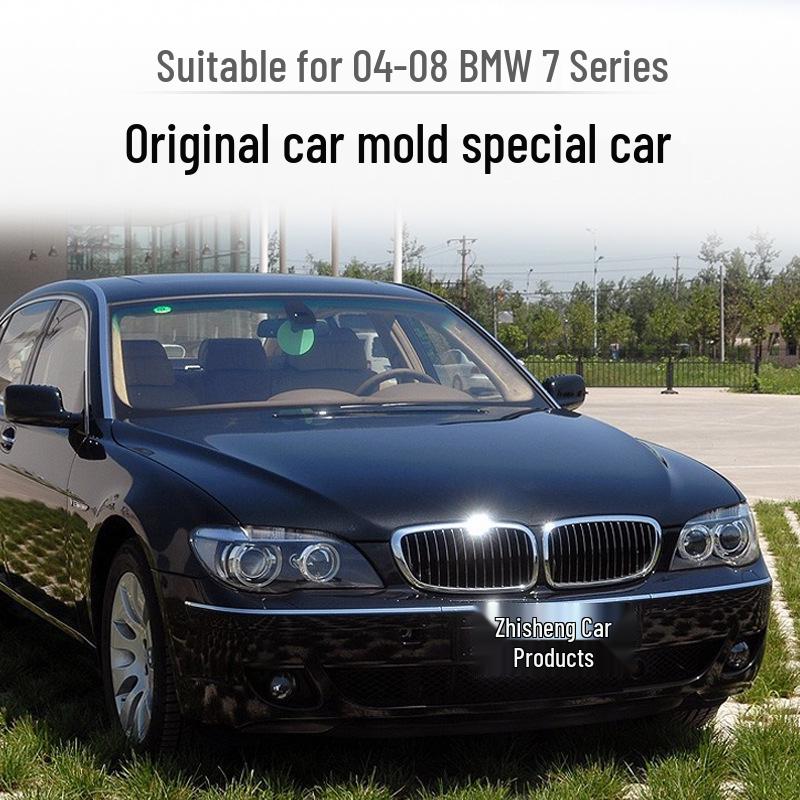 BMW 7 Series E66 Headlight Cover Lens (2005-2008 Models) - Car Accessory