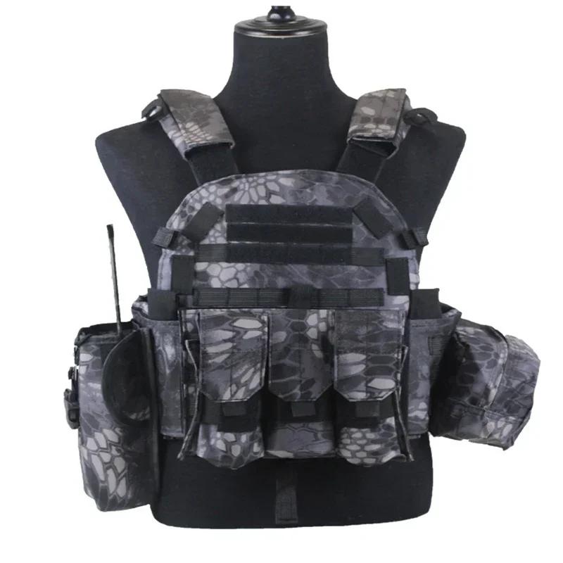 6094 Camouflage Tactical Vest Multi-Functional Plate Carrier Adjustable Combat Hunting Equipment for Men Outdoor Cycling