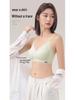 Seamless Wire-Free Uplift Bra: Soft, Supportive, Anti-Sagging Lingerie for Women.