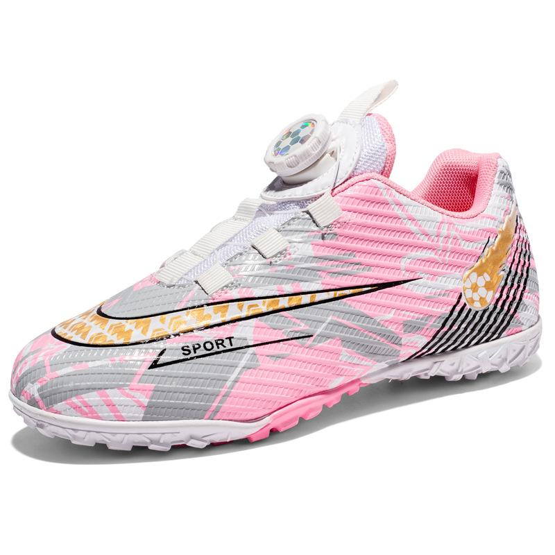 Rotating Button Low Top Football Shoes Men's Broken Nails TF Children's Girls Short Nails Student Training Children's Football Shoes