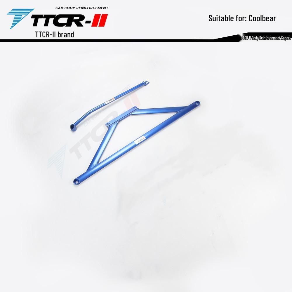 Xiaolong H5/H6 Big Dog Tank Strut Bar Chassis Reinforcement Parts