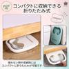 Rimikuru Foot Folding Footbath Footbath Footbath Tub with Thermal Foam Washing Foot Foaming Basin Bath, Bucket, Bucket, Bowl, Lid, Insulation,