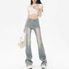 Women's 2025 Summer High-Waisted Retro Flare Jeans
