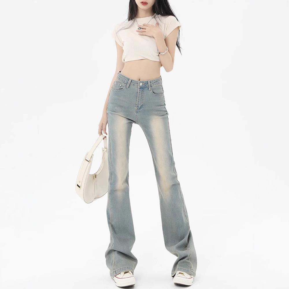 Women's 2025 Summer High-Waisted Retro Flare Jeans