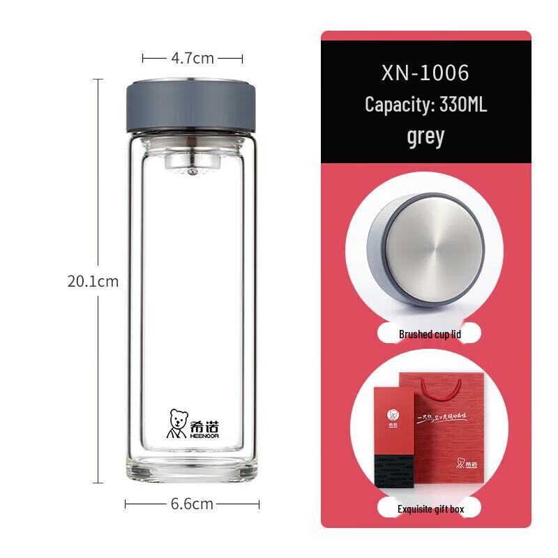Xinuo Double-Layer Glass Mug with Lid