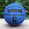 Maßgeschneiderter PU-Basketball – Erwachsenengröße 7, Kindergröße 5, für drinnen und draußen, verschleißfest, rutschfest