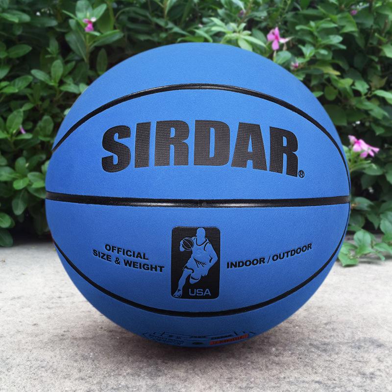 Maßgeschneiderter PU-Basketball – Erwachsenengröße 7, Kindergröße 5, für drinnen und draußen, verschleißfest, rutschfest