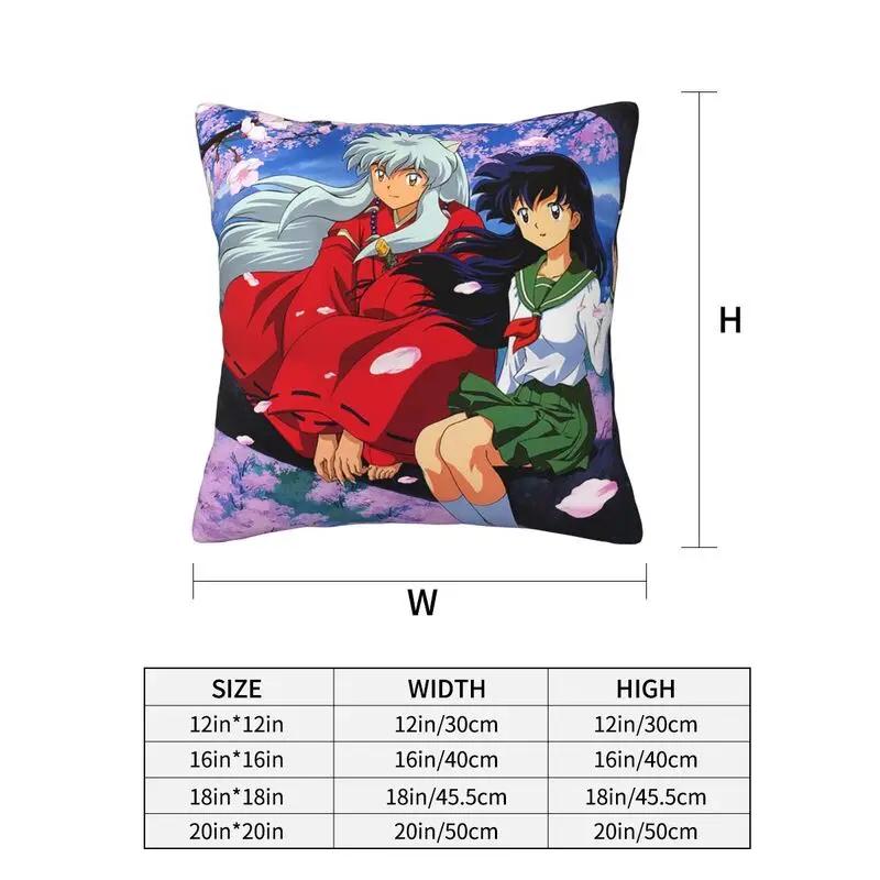 Japanese Anime Inuyasha Pillow Case Home Decoration Polyester Cushion Cover for Sofa Square Pillow Cover Gift for Friends