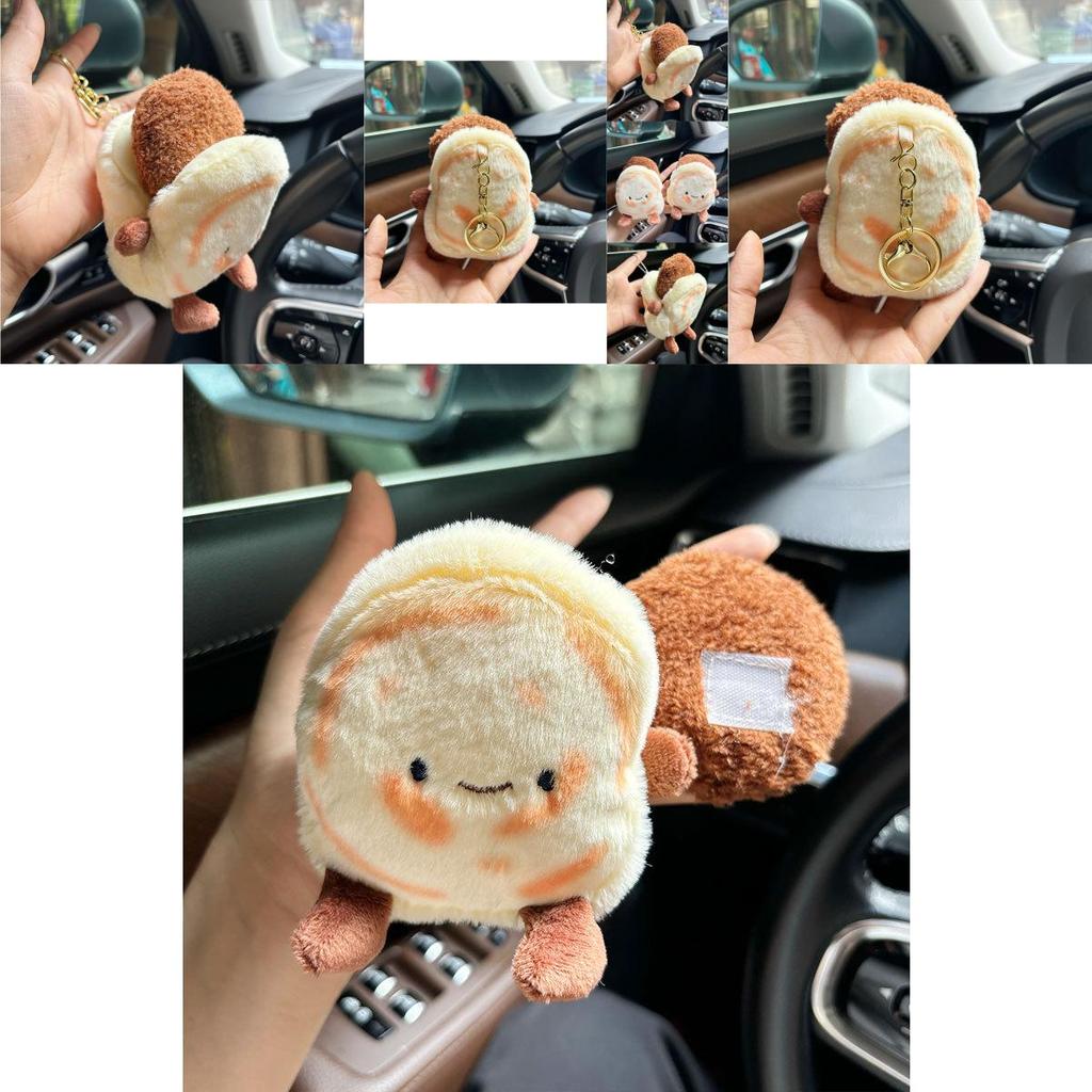 Adorable Plush Keychain Doll Featuring Creative Meat Design For Cute Bag Accessories