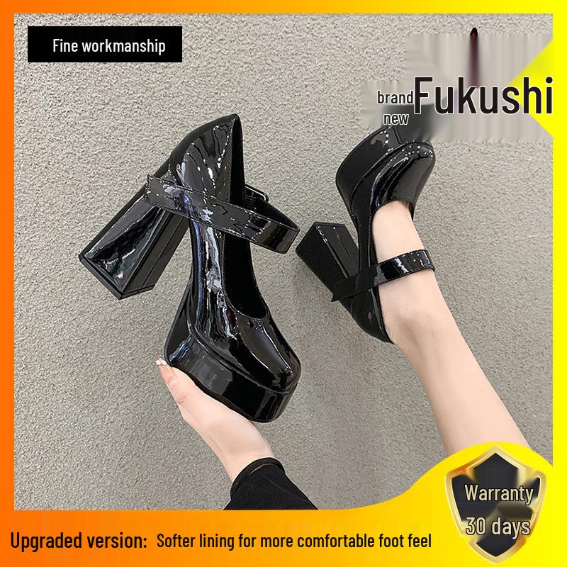 2025 Chunky Heel Black Mary Jane High Heels for Petite Women – French Niche Design