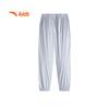 Anta Kids Summer Woven Sports Pants