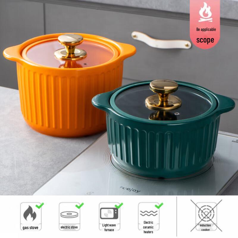 Nordic Style Ceramic Casserole Pot