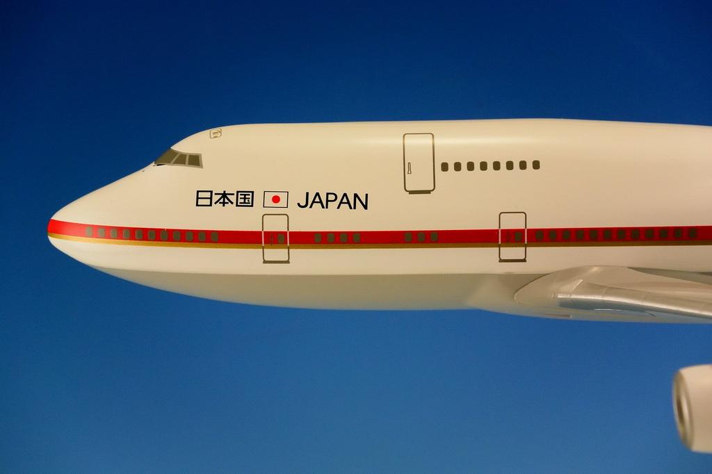 Hogan Japanese Government Aircraft 1 Finished Model 1/200 B747-400 No. (2513GA1)