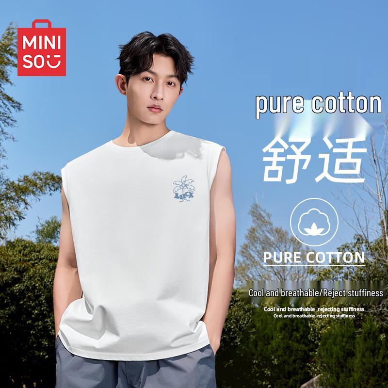 MINISO Мужская свободная майка с графическим принтом из чистого хлопка 3XL