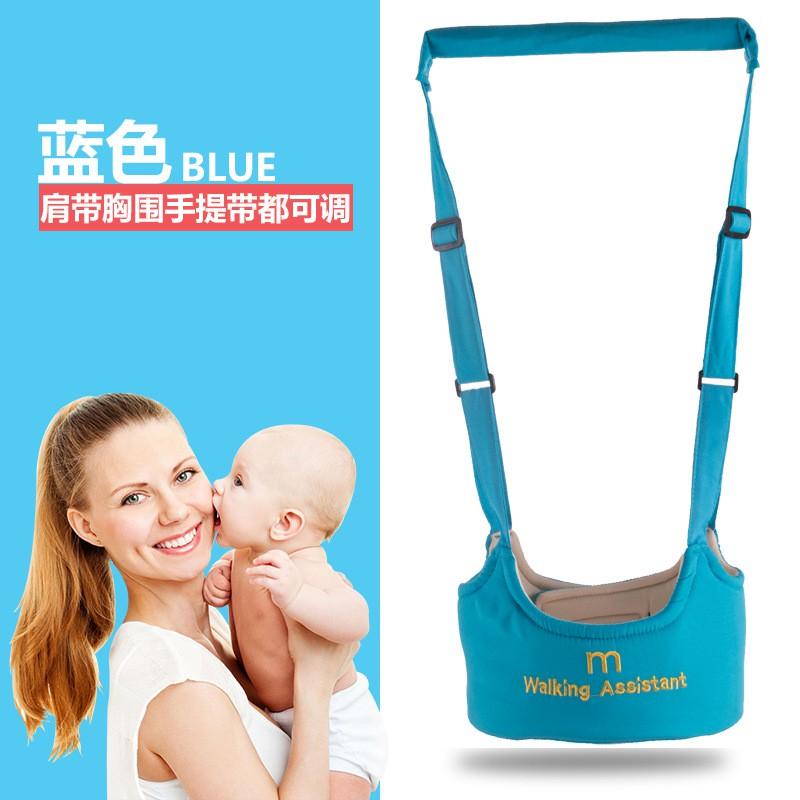 Baby Toddler Walking Harness With Adjustable Waist Support Safety Tether Strap 8-24 Months Infants