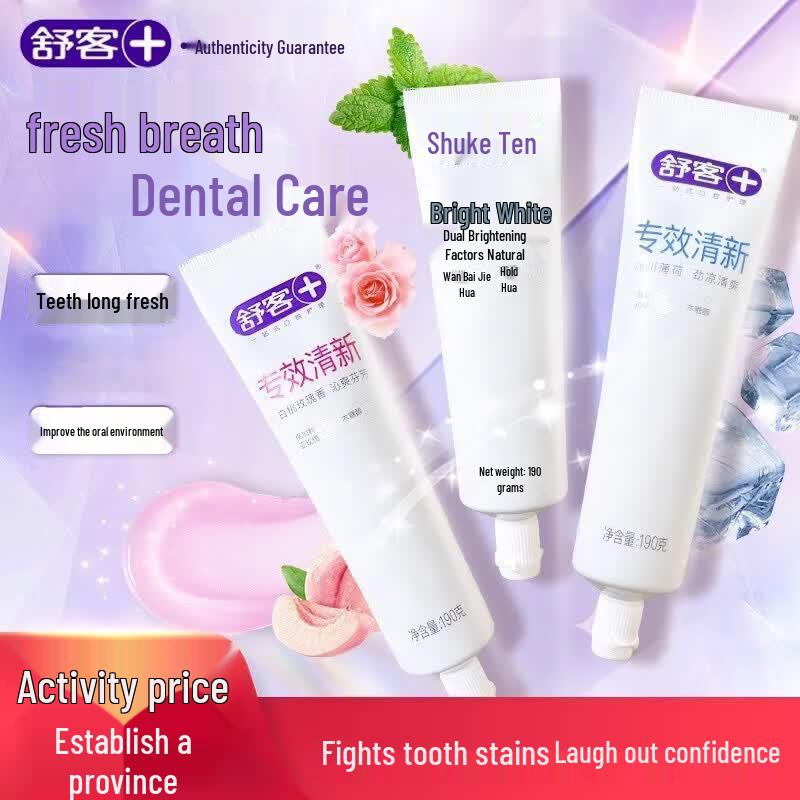 Shuke Brightening Fresh Mint Toothpaste
