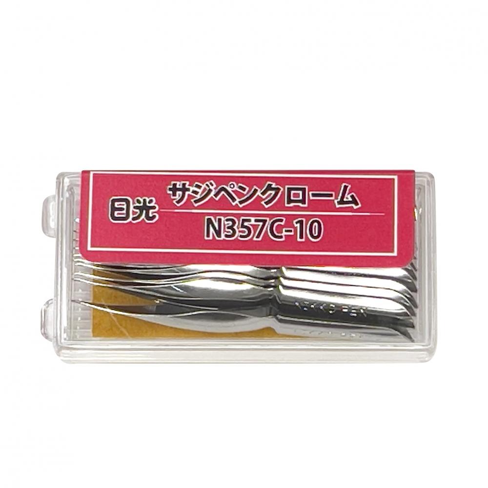 

Булавки Tachikawa Seisakusho Nikko Перо N-Sajichrome 10 штук N357C-10 Черный