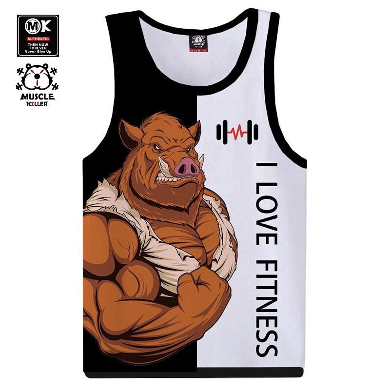 Muscle Animal Sports Gym Wear: Loose Fit Elastic Clothing for Bodybuilding, Running, and Weightlifting