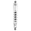 15in Shock Absorber Rear Suspension Damper Adjustable Spring Pressure Universal for Motorcycle ATV